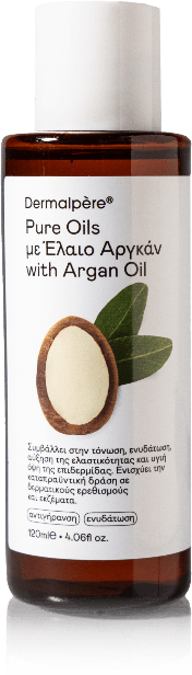 argan oil tr - DERMALREPE
