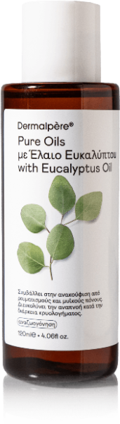 ΕΛΑΙΟ ΕΥΚΑΛΥΠΤΟΥ 120ml
