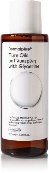 ΓΛΥΚΕΡΙΝΗ 120ml