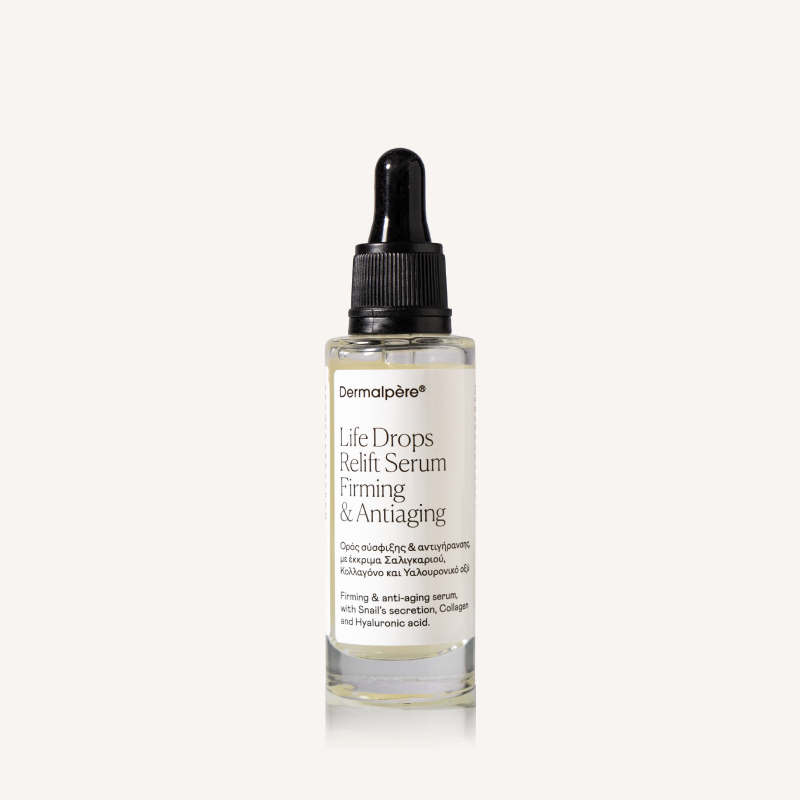 ΟΡΟΣ ΣΥΣΦΙΞΗΣ & ΑΝΤΙΓΗΡΑΝΣΗΣ 30ml