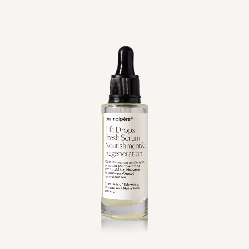 ΟΡΟΣ ΘΡΕΨΗΣ & ΑΝΑΔΟΜΗΣΗΣ 30ml