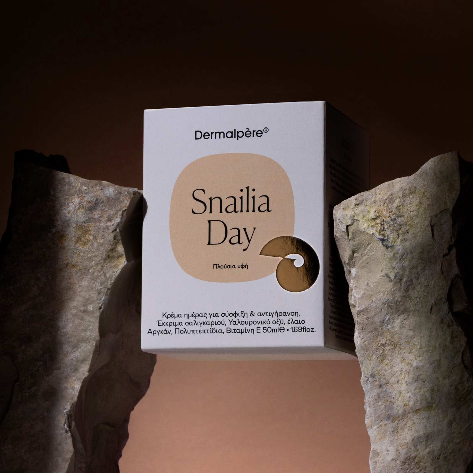 snailia day gallery banner LR - DERMALREPE