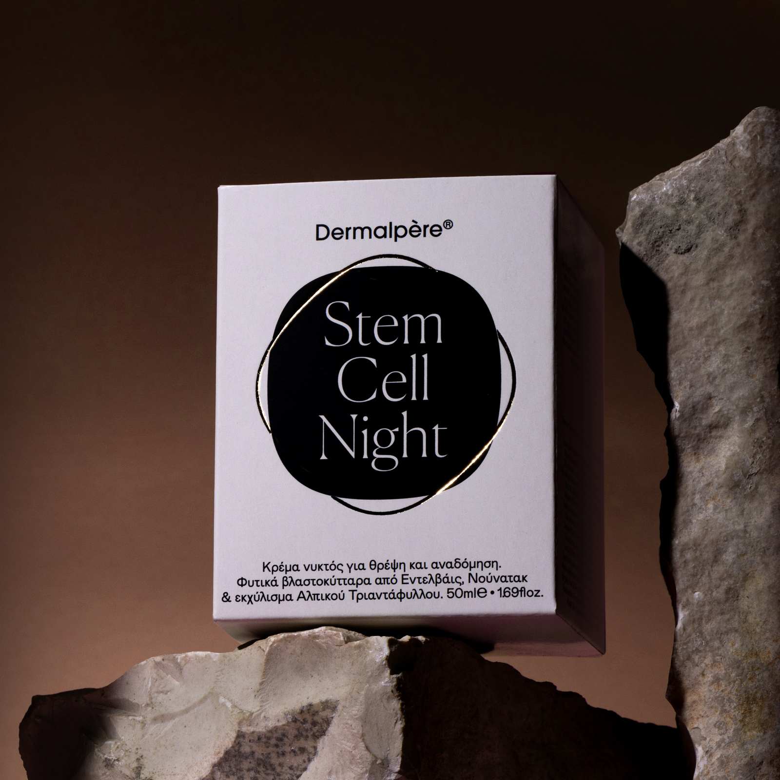 stem night gallery banner - DERMALREPE