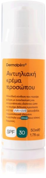 ΑΝΤΗΛΙΑΚΟ ΚΡΕΜΑ ΠΡΟΣΩΠΟΥ SPF 30 50ml