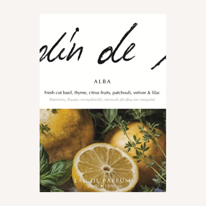 JARDIN DE MARIE - ALBA 50ml